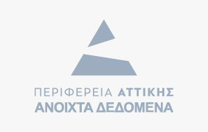 Διεθνή Θέματα